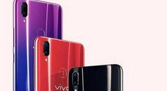 今天说说vivo Z3x开启儿童模式的简单操作。