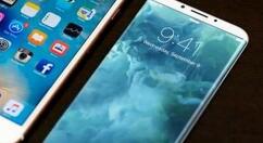 我来教你iphone8黄屏的处理操作讲解。