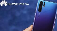 关于华为p30pro设置熄屏快呼的操作流程。