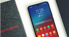 关于联想z6pro放大屏幕的操作流程。