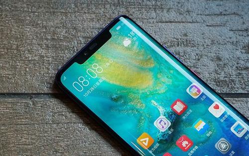 我来教你华为mate20pro设置定时开关机的操作步骤。