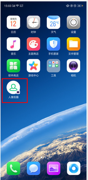 oppo reno设置应用快捷方式的详细操作截图
