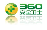 小编分享360安全卫士功能介绍。