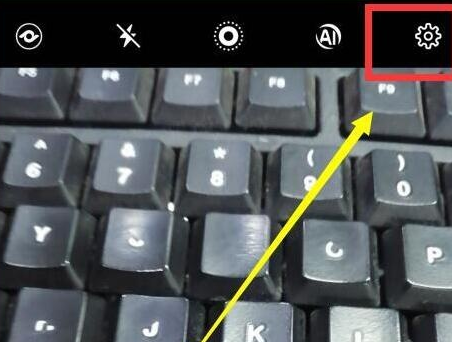 荣耀8x中将拍照水印去除的具体操作方法截图