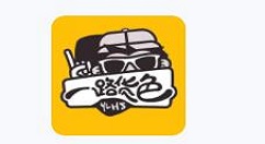 我来教你一路货色APP软件特色介绍。