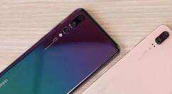 我来教你华为p30设置电量百分比的操作流程。