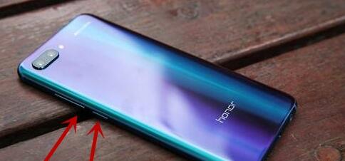 荣耀20pro中进行截屏的使用教程截图