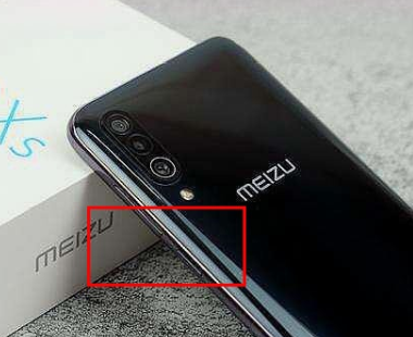 魅族16xs中截图的详细方法步骤截图