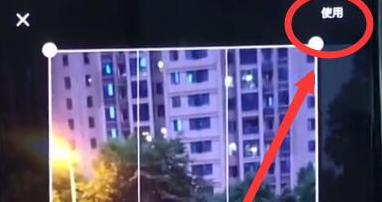 一加7设置锁屏壁纸的操作方法截图