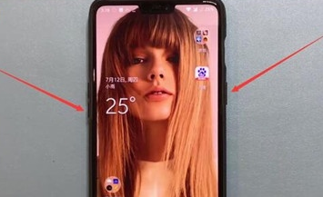 一加7Pro截图的相关操作方法截图