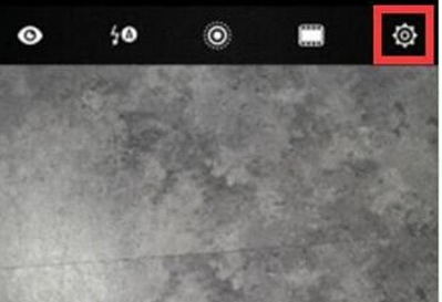 华为麦芒8将拍照水印去除的具相关作方法截图