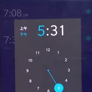 一加7添加闹钟的操作流程截图