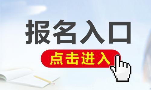 我来教你微信公众平台制作一个报名链接,微信报名链接怎么做。