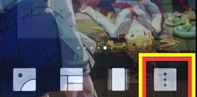 华为麦芒8中将负一屏关闭的具体使用方法截图