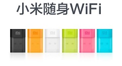 今天分享小米随身wifi中绑定我的wifi的具体操作流程。