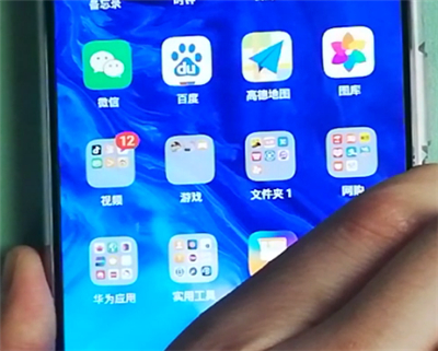 荣耀9x强制重启的操作方法截图