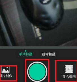 小看中制作出视频短片的详细操作方法截图