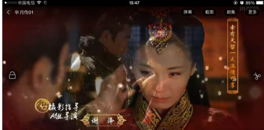 乐视视频中关掉弹幕的具体流程截图