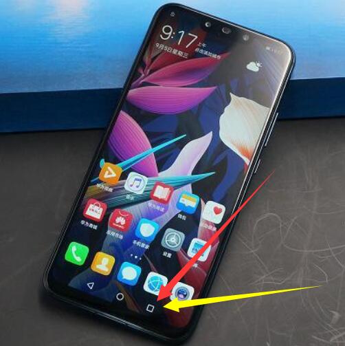 我来教你在华为麦芒7关闭后台程序的图文教程。