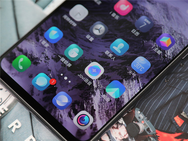 在vivo Y97中隐藏导航栏的方法我来教你截图