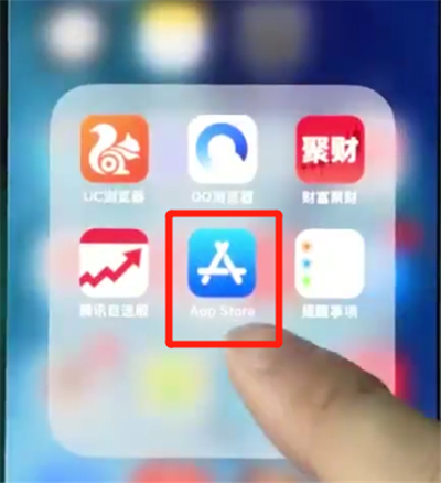 关于iphonexs安装软件的操作教程今天分享。