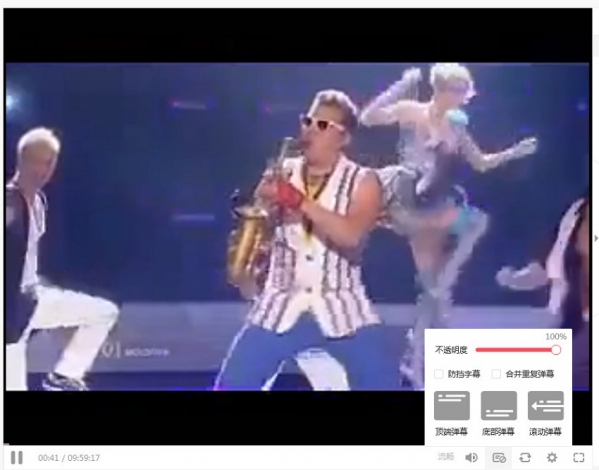 A站中acfun关弹幕的方法截图