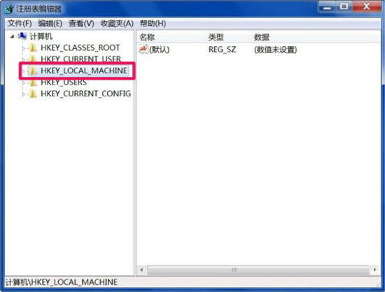 win7小工具打开失败的处理操作过程截图