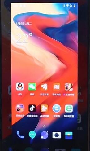 一加手机进行截屏的简单操作截图