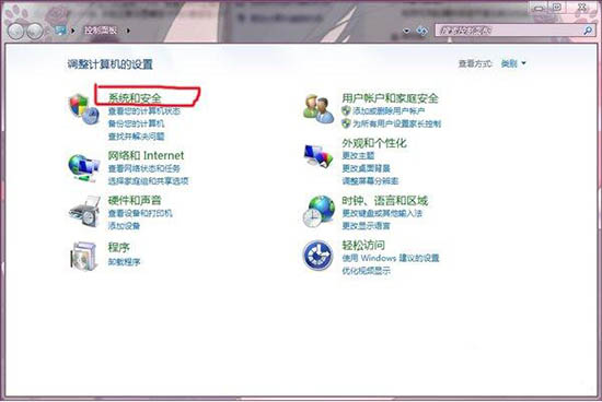 win7电脑设置显卡风扇转速的操作过程截图