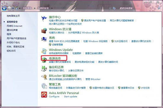 win7电脑设置显卡风扇转速的操作过程截图