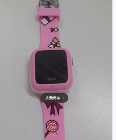 360儿童卫士插入手机sim卡的操作流程截图