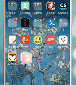 在华为手机里给文件夹改名的详细操作截图