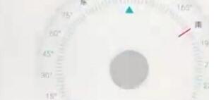 在华为荣耀手机里找到水平仪的基础操作截图