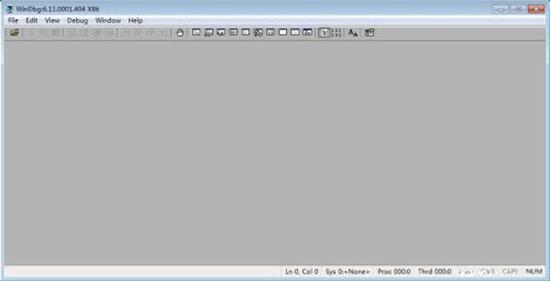 win7系统打开dmp文件的基础操作截图