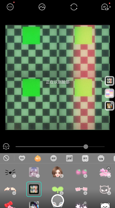 今天说说Faceu激萌灵魂出窍拍摄的图文讲解。