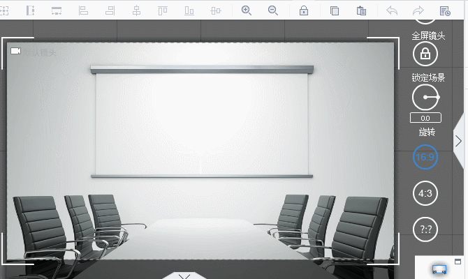 我来教你万彩录屏大师中画布旋转的图文讲解。