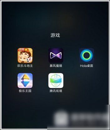 关于腾讯炫境app的具体图文讲解。