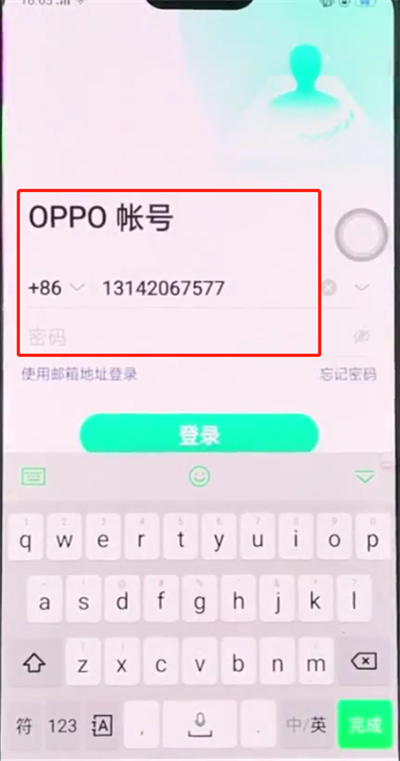 oppor15手机换主题的具体图文讲解截图