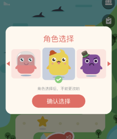 关于QQ钱包大富翁获取骰子的详细图文步骤。