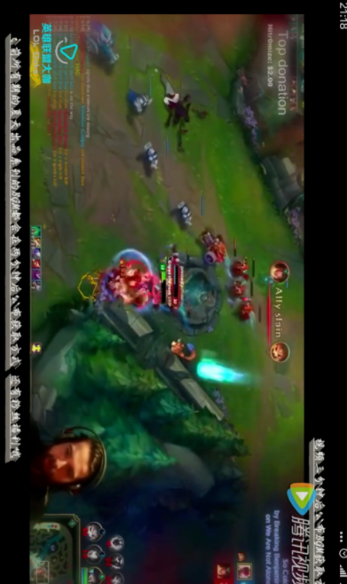 掌上英雄联盟中观看缓存视频的详细图文步骤截图