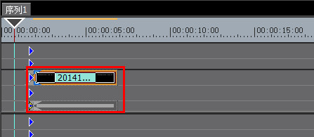 在edius中添加字幕的具体操作步骤截图