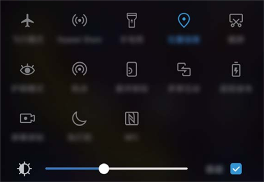 今天说说在华为nova3i中调整屏幕亮度的方法介绍。