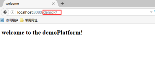 在eclispe中修改项目发布名称的步骤流程截图