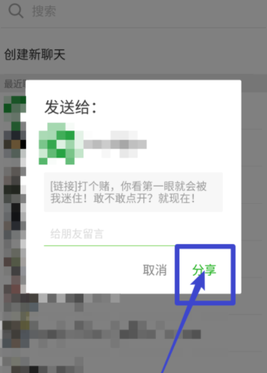 nani小视频我来教你视频的详细图文讲解截图