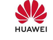 关于华为手机查看流量速度的简单操作。