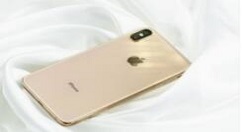 我来教你iPhone Xs Max更新微信的步骤讲解。