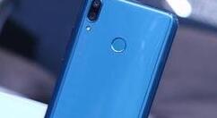 今天说说华为畅享9plus设置电量百分比的基础操作。