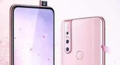 我来教你vivoS1设置网络的操作过程。