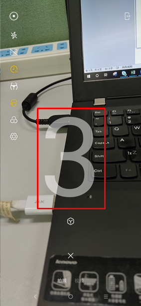 联想z6pro设置定时拍照的操作过程截图