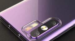 我来教你华为P30 Pro一键返回桌面的基础操作。